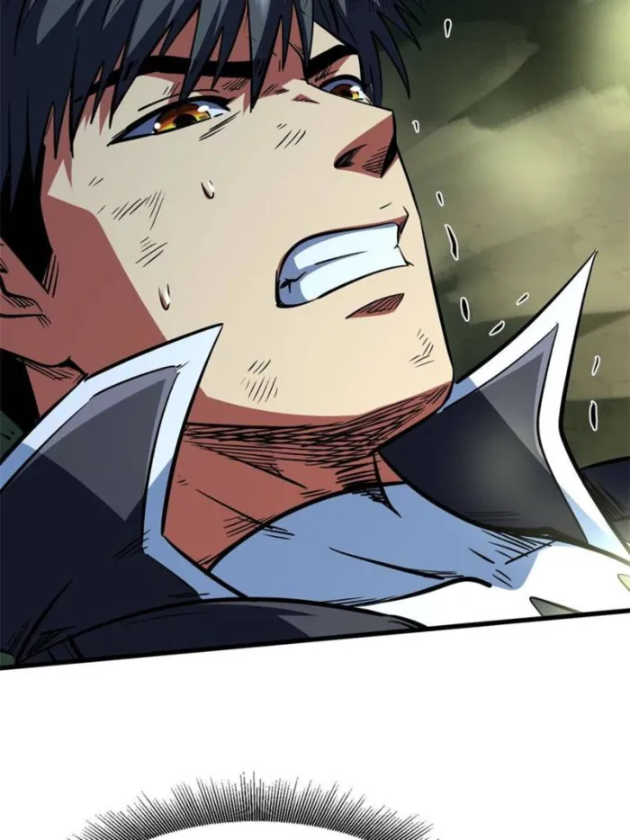 Super Gene Chapter 398 page 5 - 