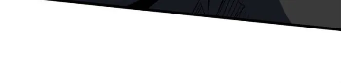 Super Gene Chapter 398 page 44 - 