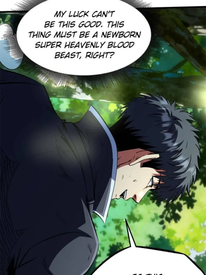 Super Gene Chapter 398 page 6 - 