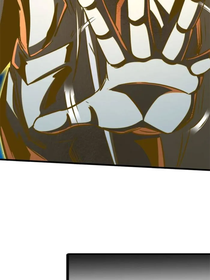 Super Gene Chapter 398 page 51 - 