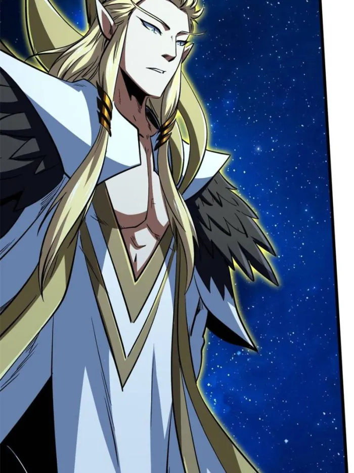 Super Gene Chapter 399 page 20 - 