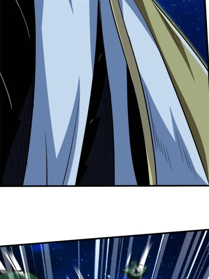 Super Gene Chapter 399 page 21 - 