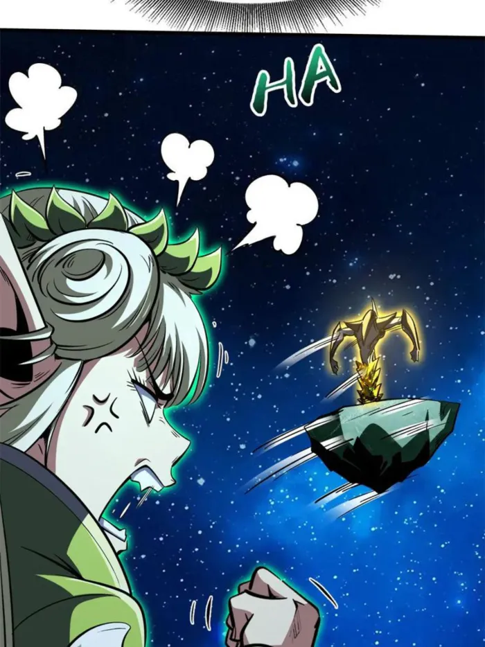 Super Gene Chapter 399 page 27 - 