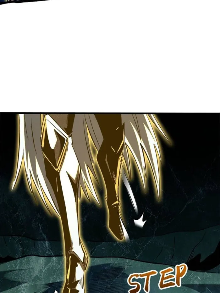 Super Gene Chapter 400 page 3 - 