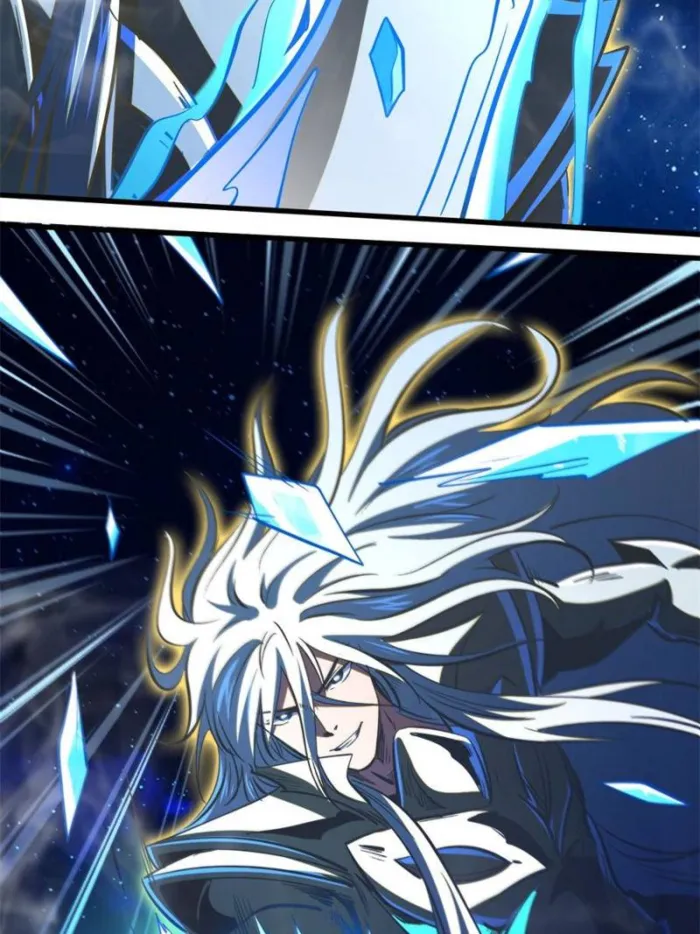 Super Gene Chapter 400 page 69 - 