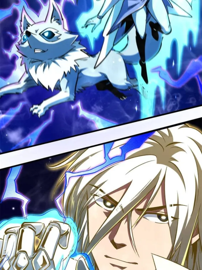 Super Gene Chapter 401 page 2 - 