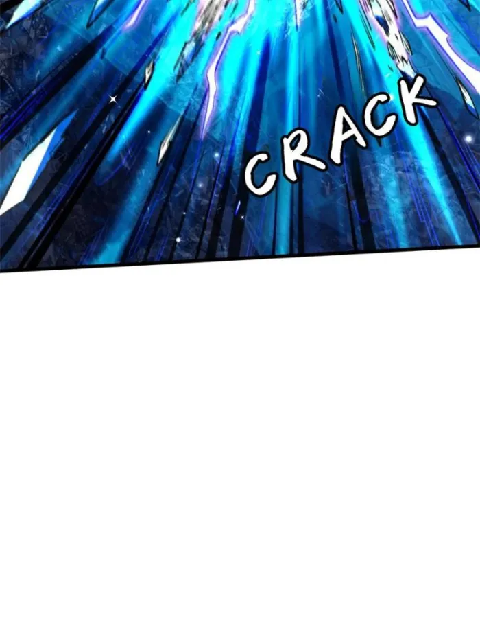 Super Gene Chapter 401 page 13 - 