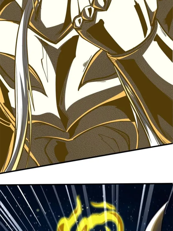 Super Gene Chapter 401 page 17 - 
