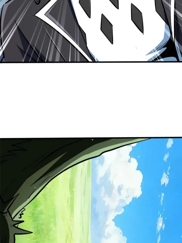 Super Gene Chapter 401 page 52 - 