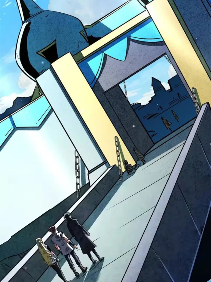 Super Gene Chapter 401 page 60 - 
