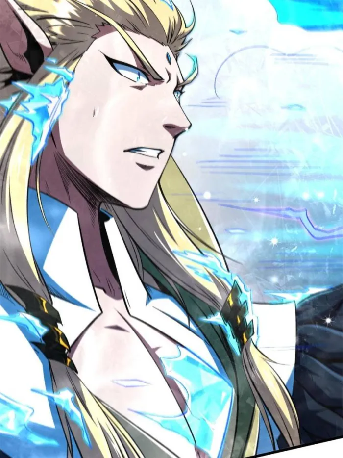 Super Gene Chapter 401 page 9 - 