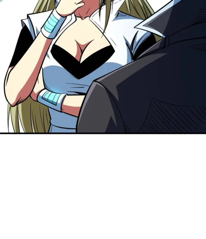 Super Gene Chapter 402 page 23 - 