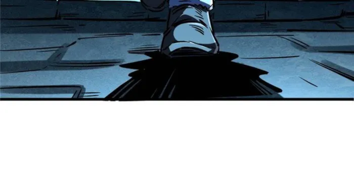 Super Gene Chapter 402 page 37 - 
