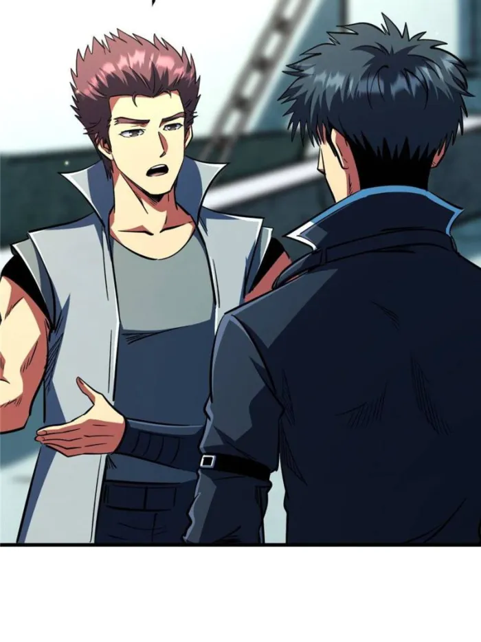 Super Gene Chapter 402 page 5 - 