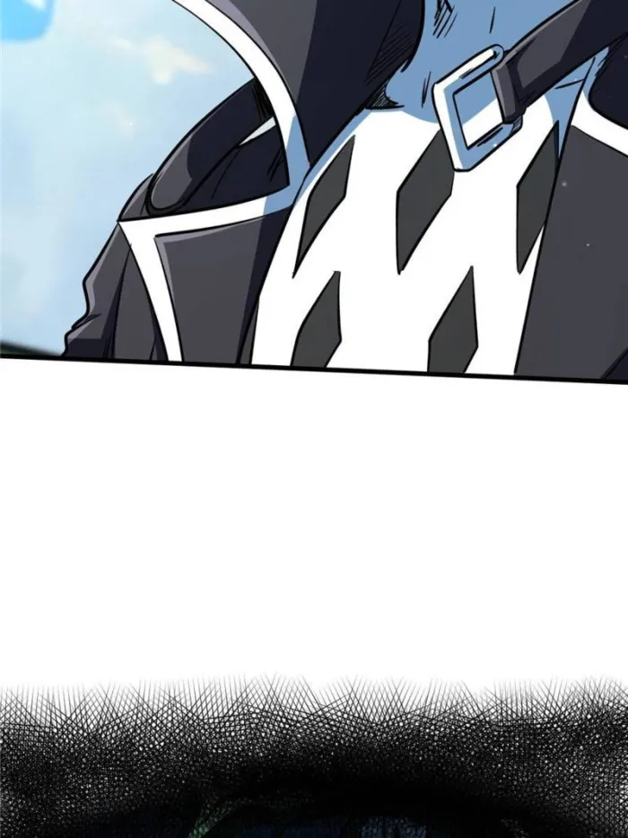 Super Gene Chapter 402 page 7 - 