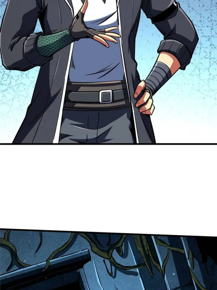 Super Gene Chapter 402 page 61 - 