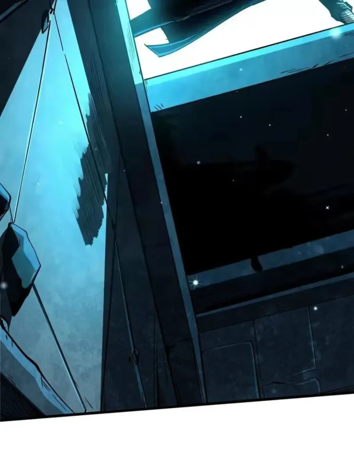 Super Gene Chapter 403 page 2 - 