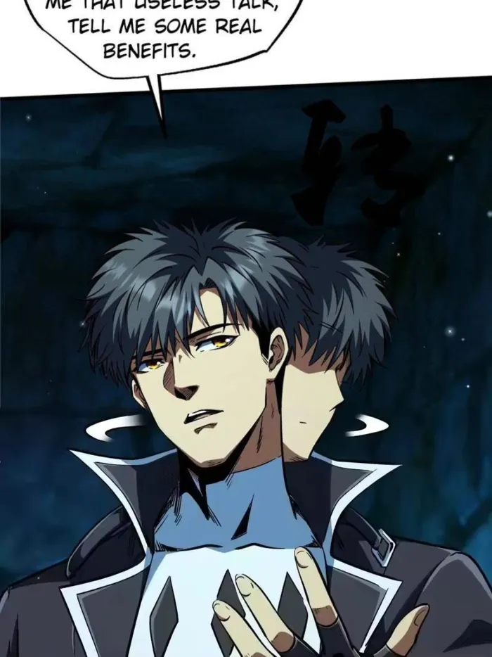 Super Gene Chapter 403 page 16 - 