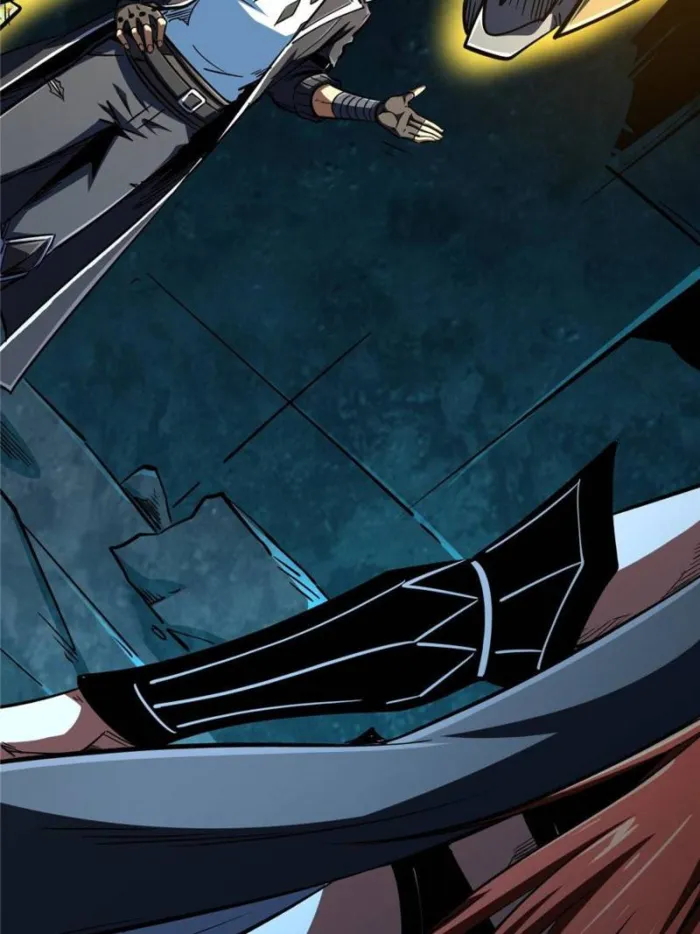 Super Gene Chapter 403 page 25 - 