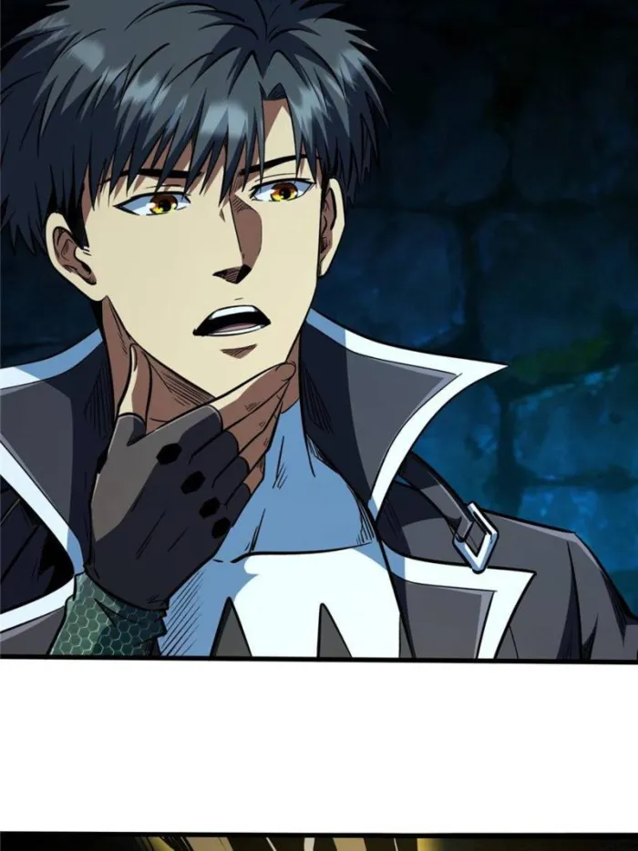Super Gene Chapter 403 page 45 - 