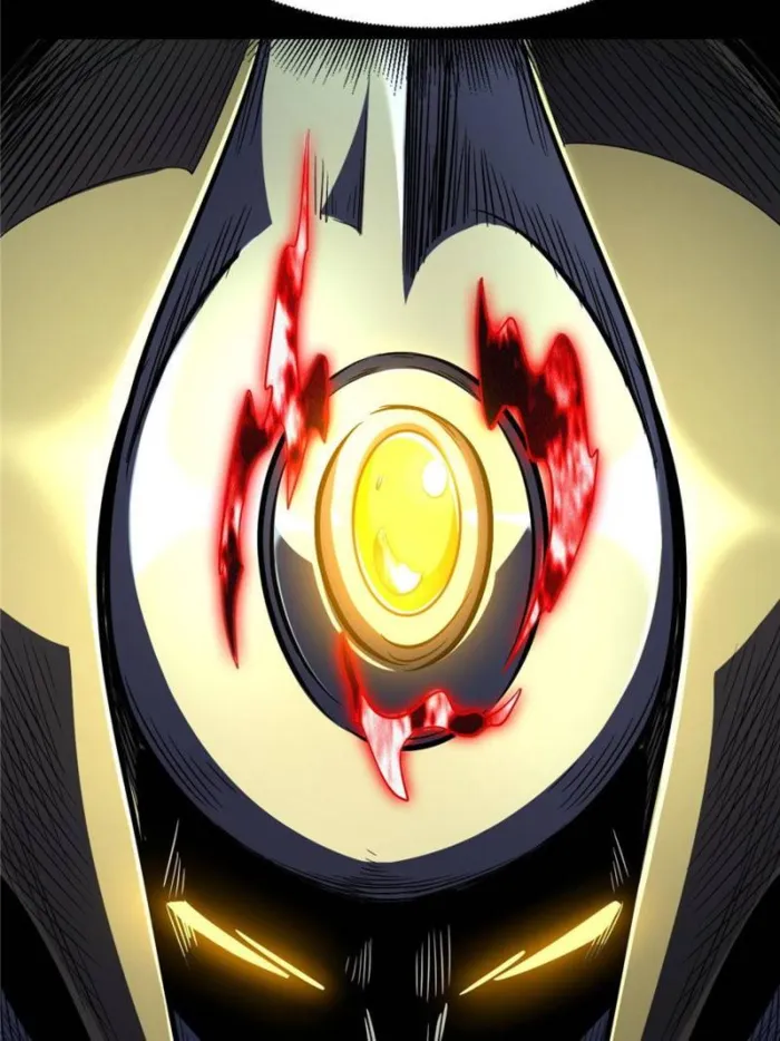 Super Gene Chapter 403 page 58 - 