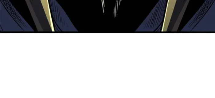 Super Gene Chapter 403 page 59 - 