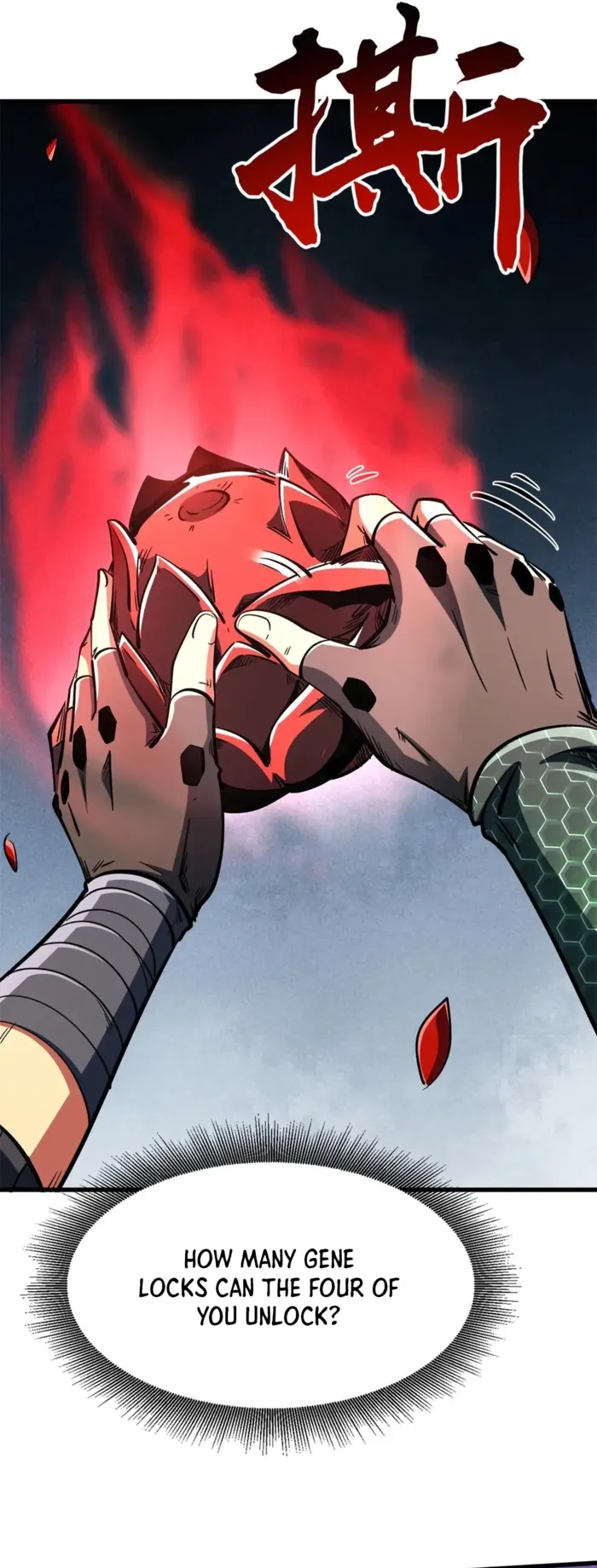 Super Gene Chapter 404 page 3 - 