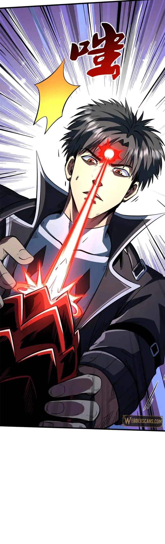 Super Gene Chapter 404 page 4 - 