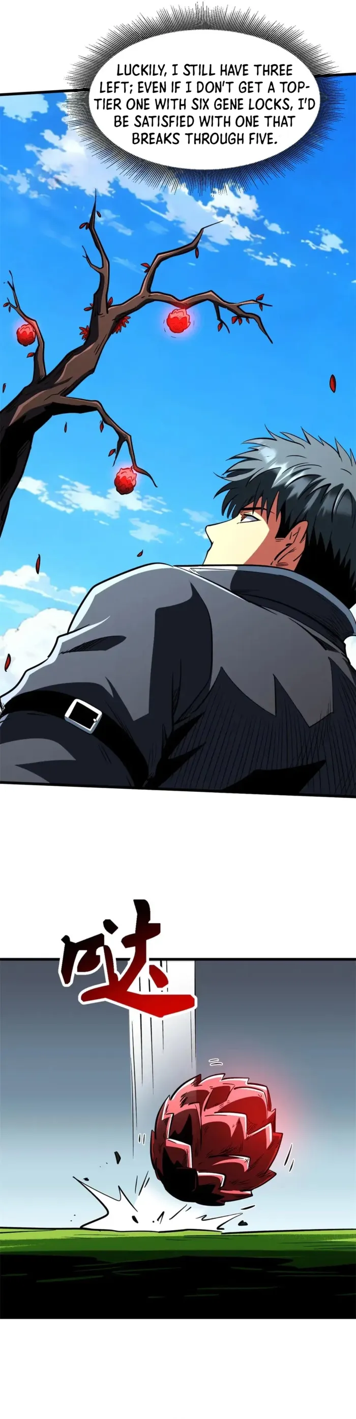 Super Gene Chapter 404 page 6 - 