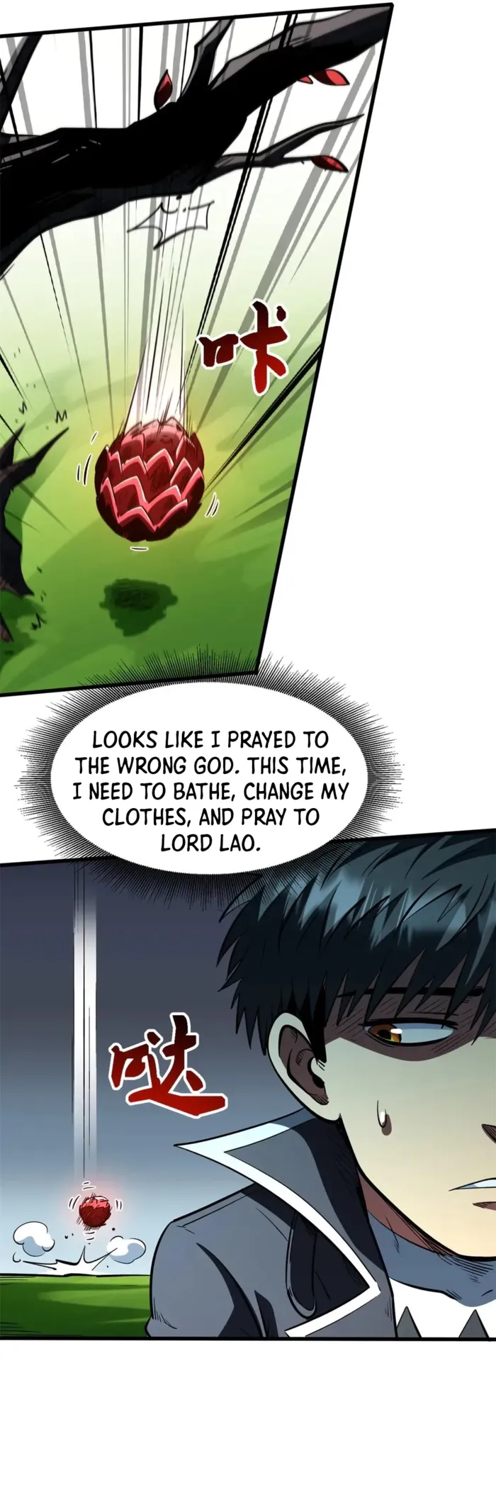 Super Gene Chapter 404 page 10 - 