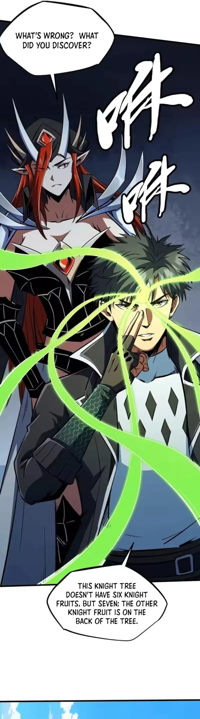 Super Gene Chapter 405 page 17 - 