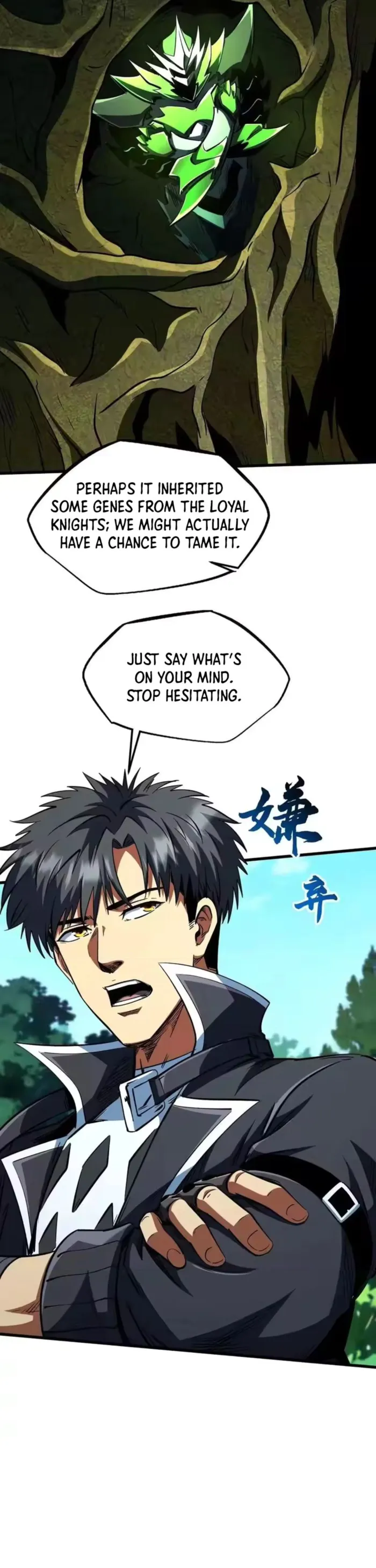 Super Gene Chapter 405 page 25 - 
