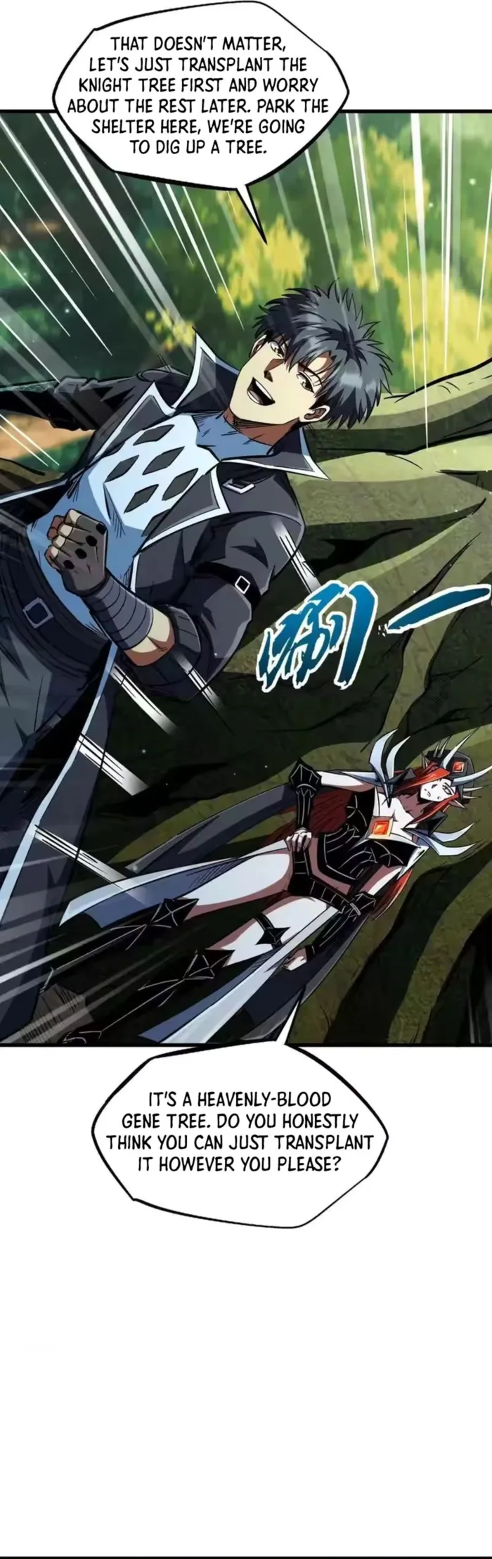 Super Gene Chapter 405 page 10 - 