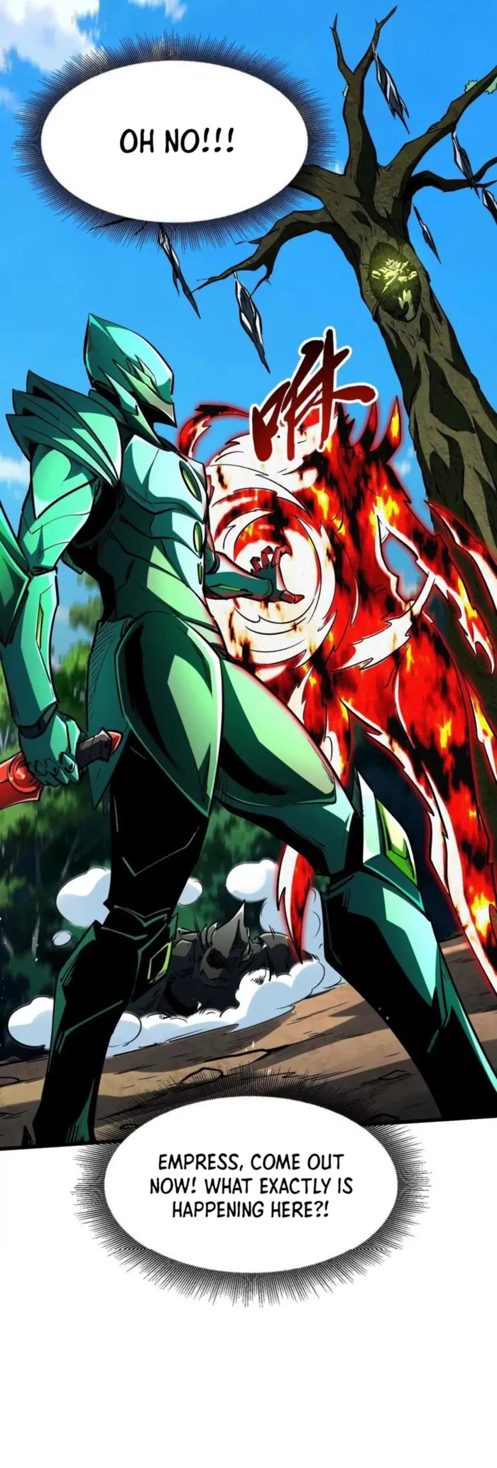 Super Gene Chapter 406 page 15 - 