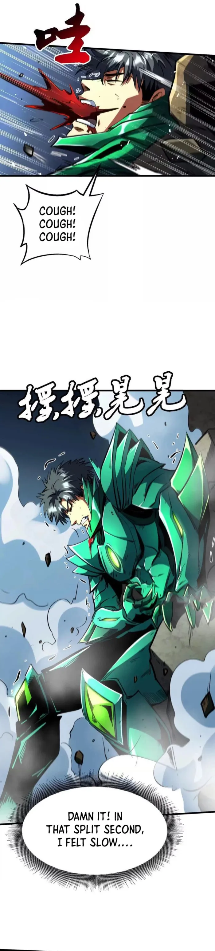 Super Gene Chapter 406 page 22 - 