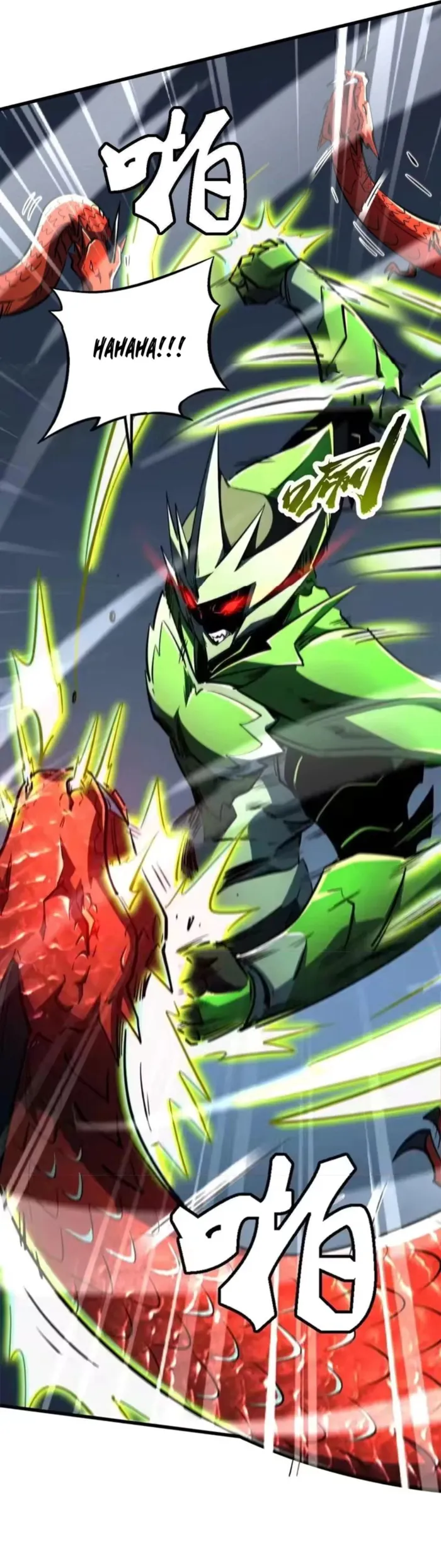 Super Gene Chapter 406 page 25 - 