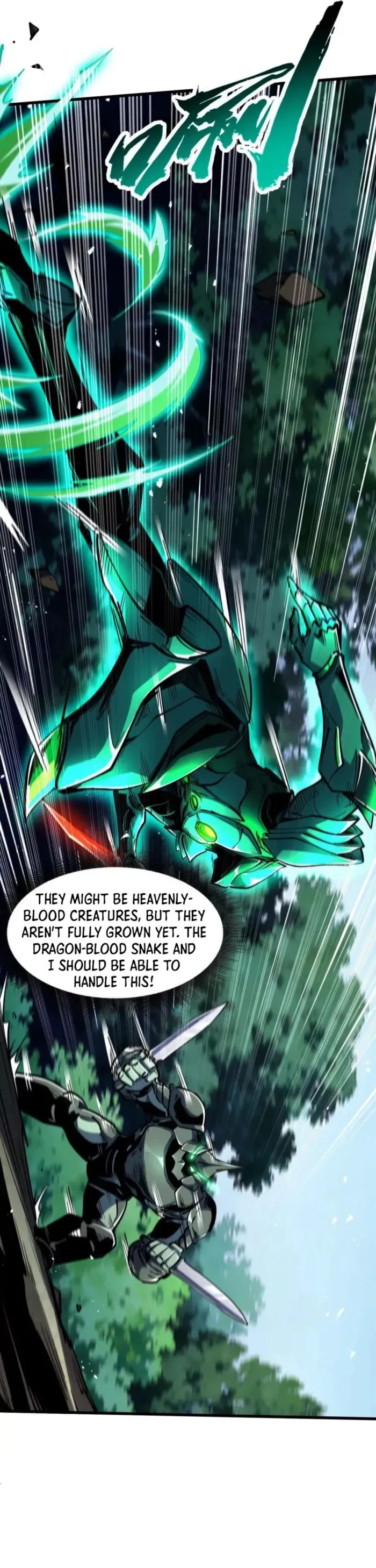Super Gene Chapter 406 page 8 - 