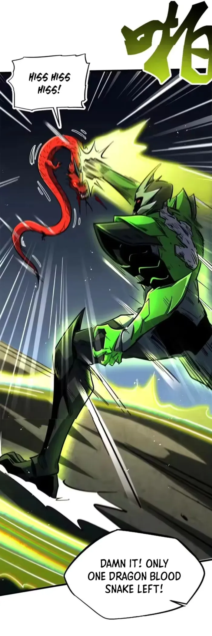 Super Gene Chapter 407 page 8 - 