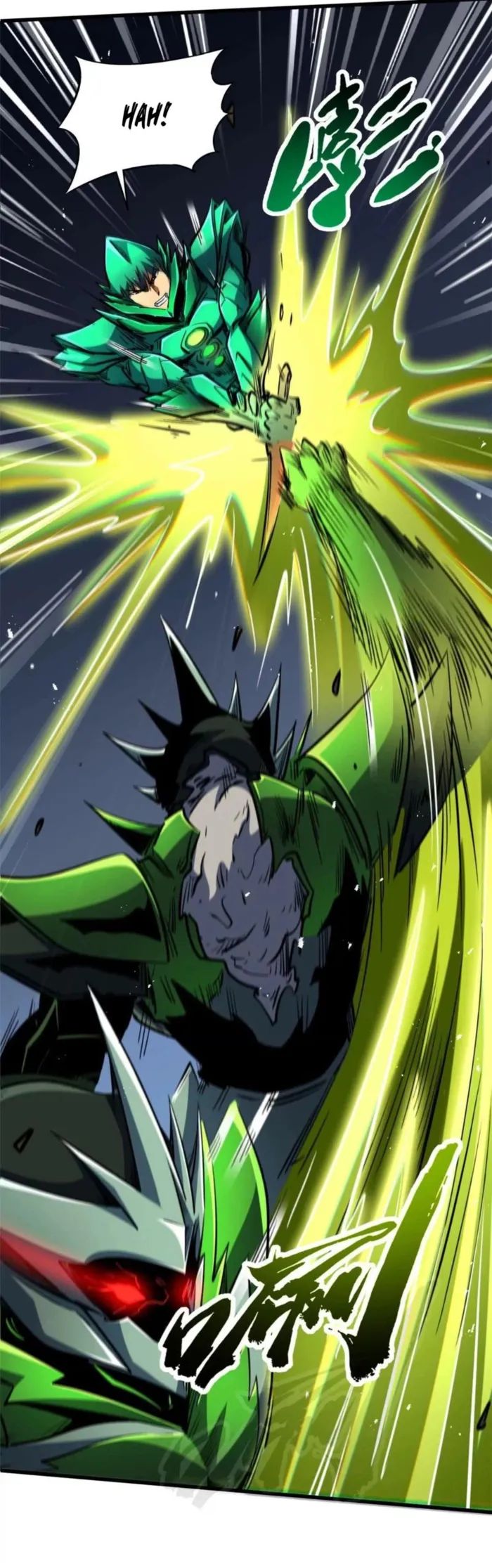 Super Gene Chapter 407 page 10 - 