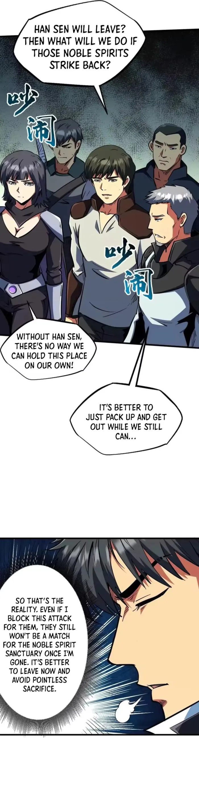 Super Gene Chapter 409 page 12 - 