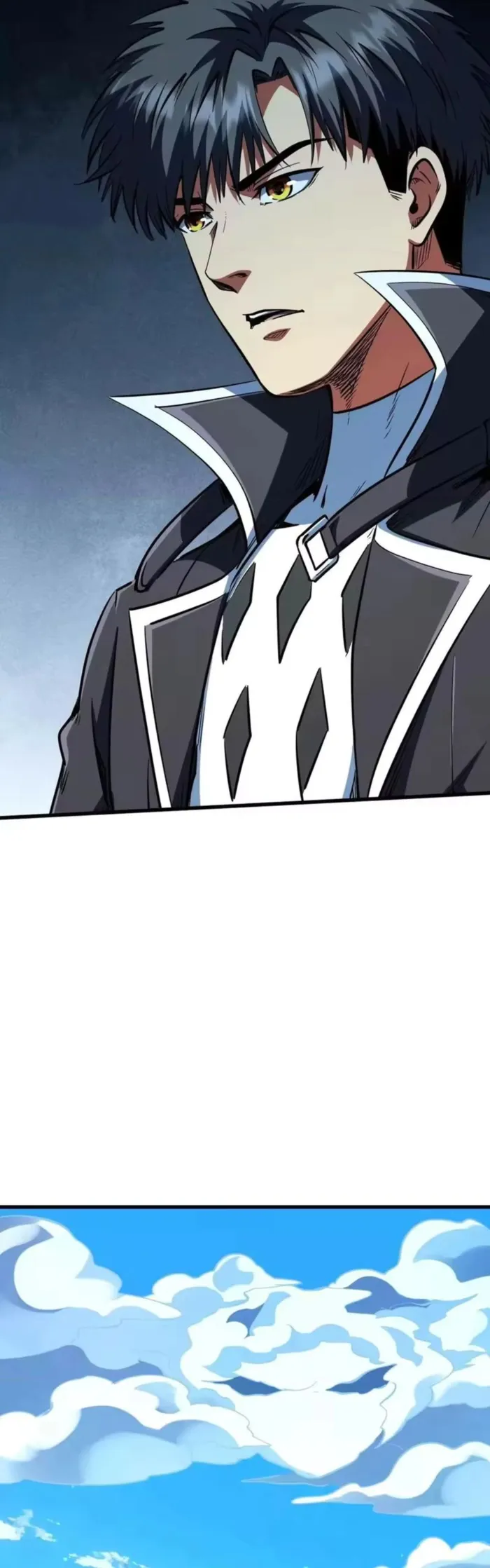 Super Gene Chapter 409 page 15 - 