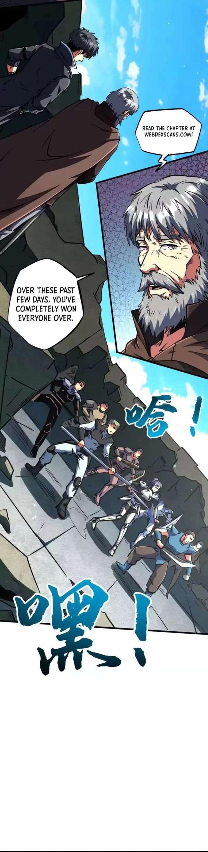 Super Gene Chapter 409 page 18 - 