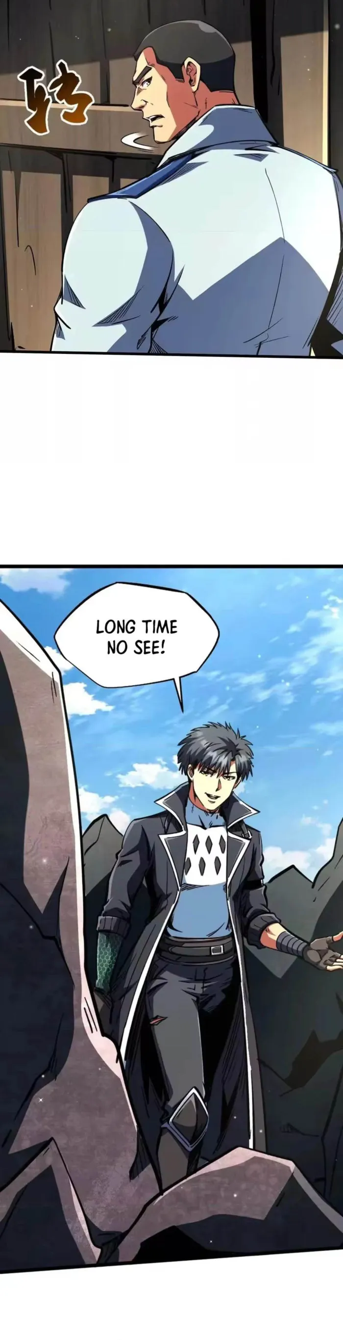 Super Gene Chapter 409 page 23 - 