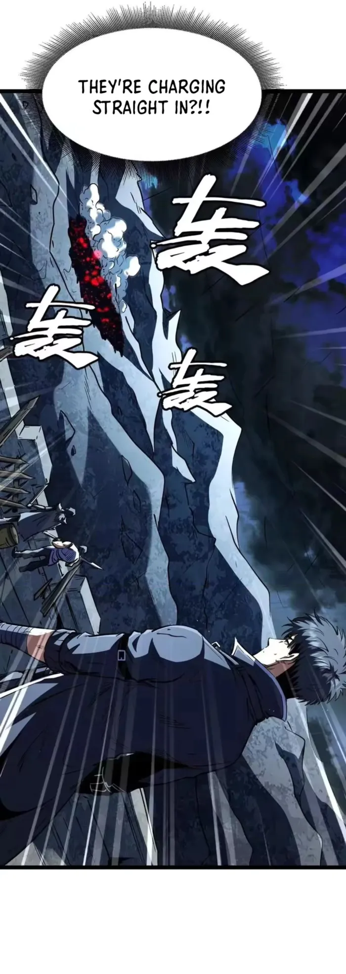 Super Gene Chapter 411 page 12 - 