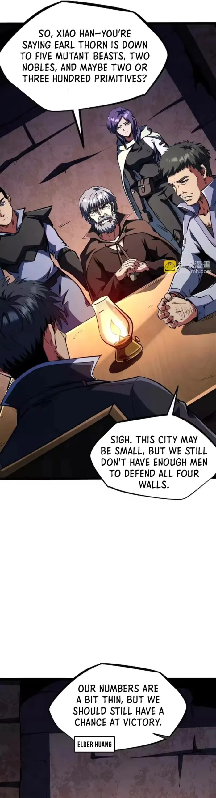 Super Gene Chapter 411 page 4 - 