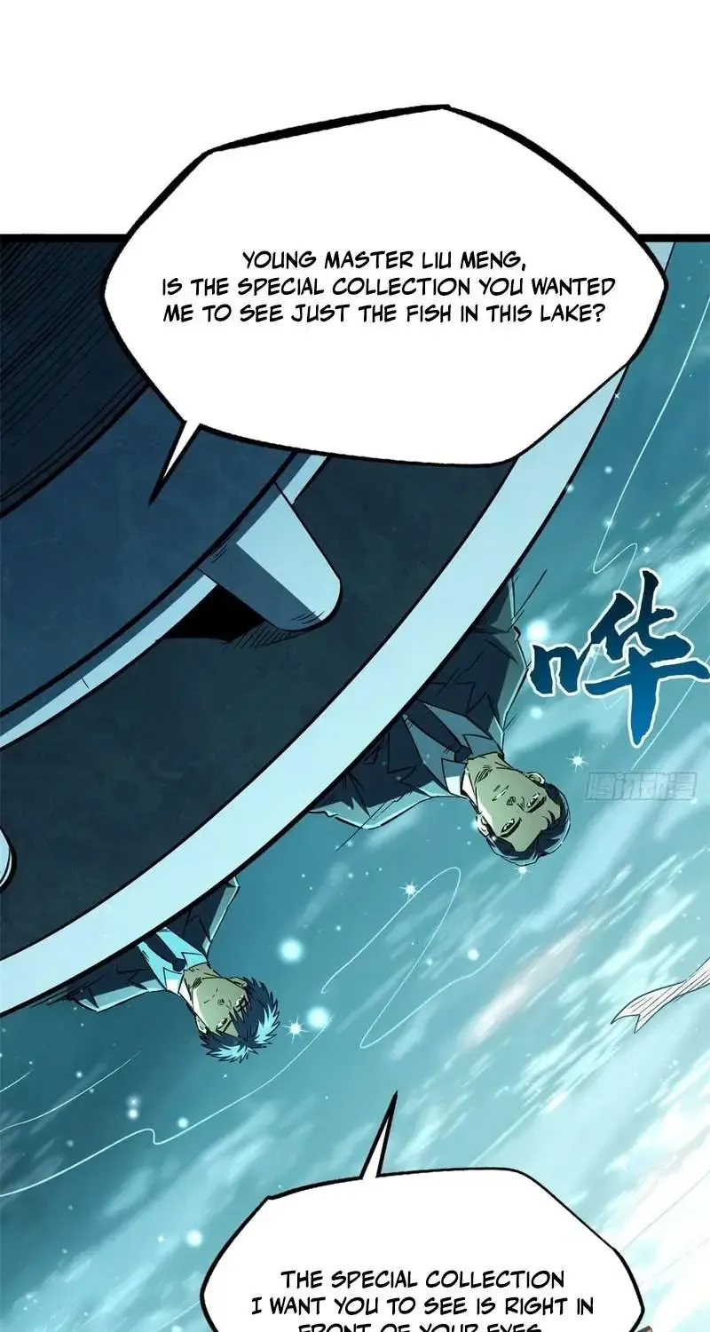 Super Gene Chapter 414 page 3 - 
