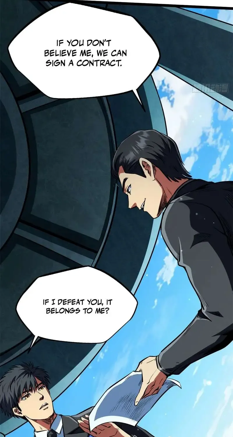 Super Gene Chapter 414 page 32 - 