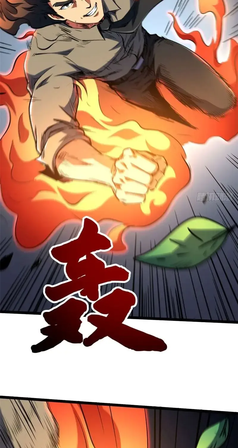 Super Gene Chapter 414 page 48 - 