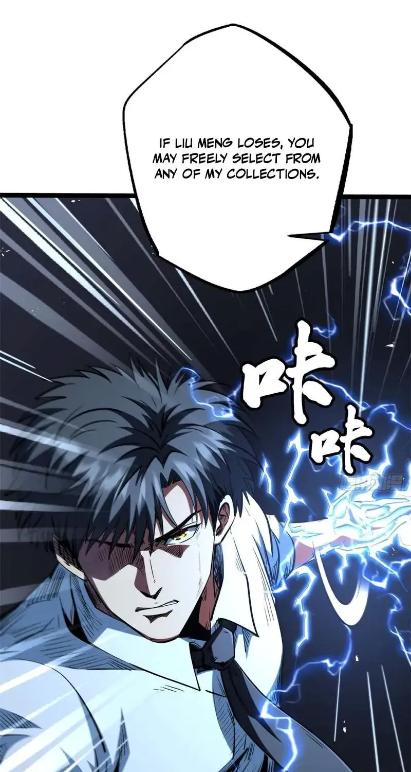 Super Gene Chapter 415 page 19 - 