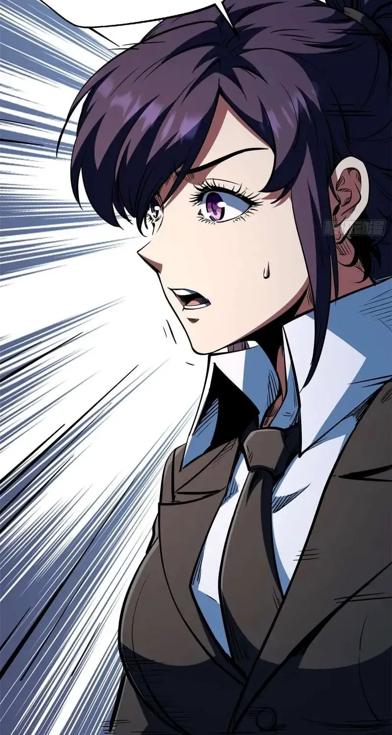 Super Gene Chapter 415 page 29 - 